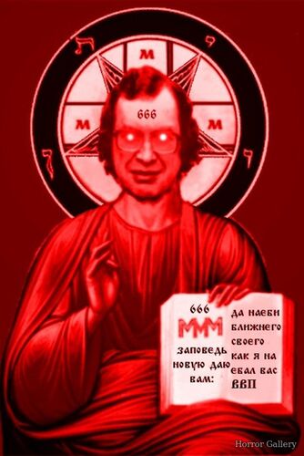 Прикольная картинка (138)