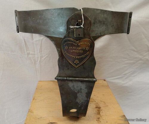 Женский пояс верности (21)