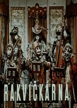 Гробовая мастерская / Rakvickarna