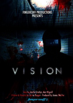 Видение / Vision