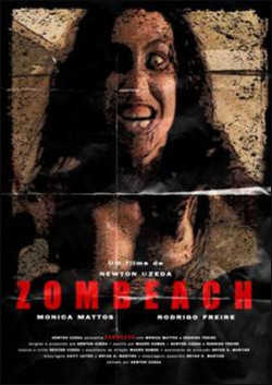Зомбопляж / Zombeach