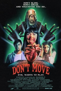 Не двигайся / Don't Move
