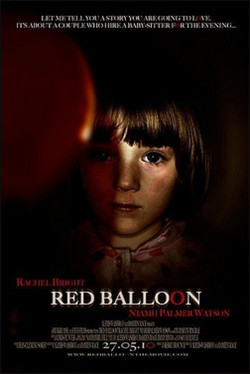 Красный шарик / Red Balloon