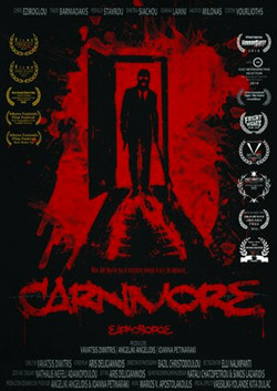 Плотоядный / Carnivore