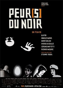Страх[и] темноты / Peur(s) du noir
