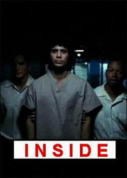 Внутри / Inside